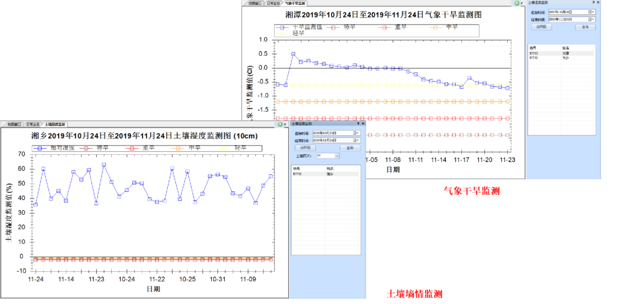 图片3.png 图片3.png